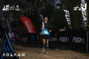 Dalat Ultra Trail 2026 - Ảnh #4761961