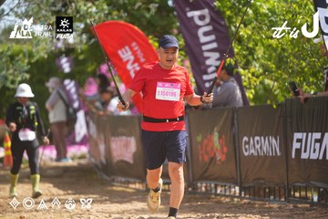 Dalat Ultra Trail 2026 - Ảnh #4901810
