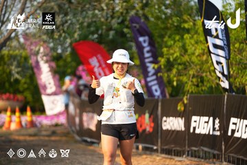 Dalat Ultra Trail 2026 - Ảnh #4742815
