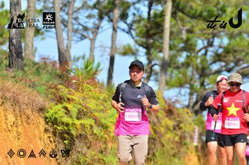 Dalat Ultra Trail 2026 - Ảnh #4749628