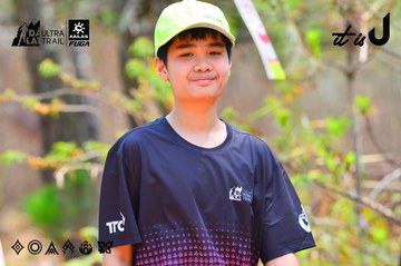 Dalat Ultra Trail 2026 - Ảnh #4874560