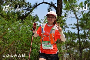 Dalat Ultra Trail 2026 - Ảnh #4831711