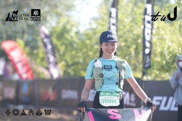 Dalat Ultra Trail 2026 - Ảnh #4685201