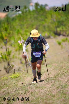 Dalat Ultra Trail 2026 - Ảnh #4913081