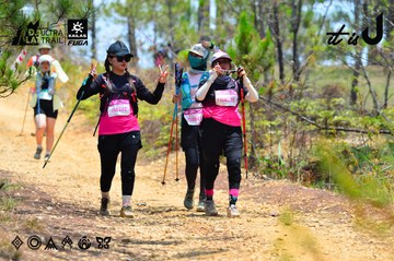 Dalat Ultra Trail 2026 - Ảnh #4877002