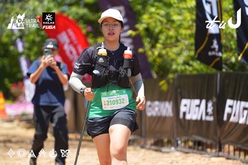 Dalat Ultra Trail 2026 - Ảnh #4726406