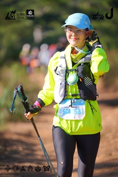 Dalat Ultra Trail 2026 - Ảnh #4909034