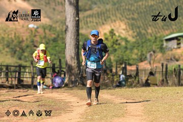 Dalat Ultra Trail 2026 - Ảnh #4716440