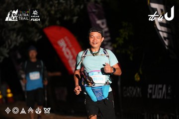 Dalat Ultra Trail 2026 - Ảnh #4757837