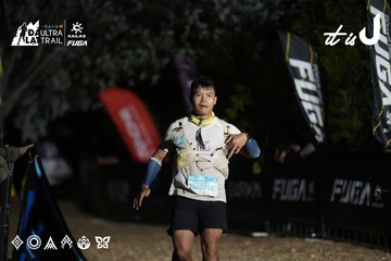 Dalat Ultra Trail 2026 - Ảnh #4762279