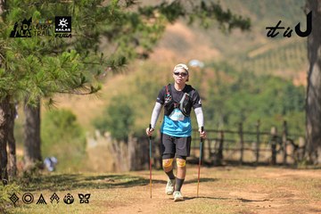 Dalat Ultra Trail 2026 - Ảnh #4717471