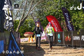 Dalat Ultra Trail 2026 - Ảnh #4741895