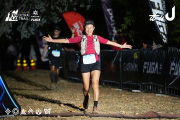 Dalat Ultra Trail 2026 - Ảnh #4758583