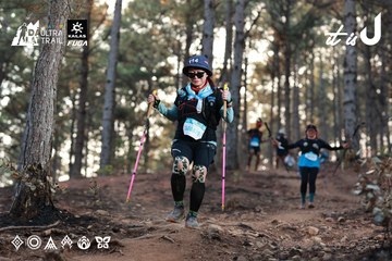 Dalat Ultra Trail 2026 - Ảnh #4740303