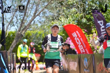 Dalat Ultra Trail 2026 - Ảnh #4703643