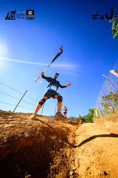 Dalat Ultra Trail 2026 - Ảnh #4912642