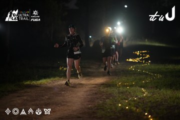 Dalat Ultra Trail 2026 - Ảnh #4720599
