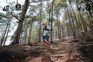 Dalat Ultra Trail 2026 - Ảnh #4739084