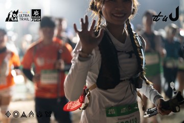 Dalat Ultra Trail 2026 - Ảnh #4767336