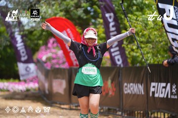 Dalat Ultra Trail 2026 - Ảnh #4870071