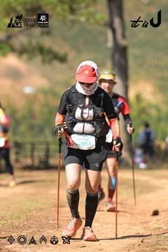 Dalat Ultra Trail 2026 - Ảnh #4716843