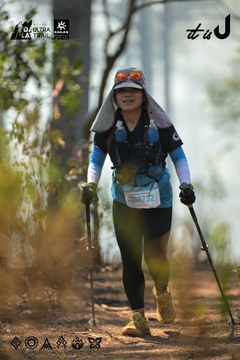 Dalat Ultra Trail 2026 - Ảnh #4705671