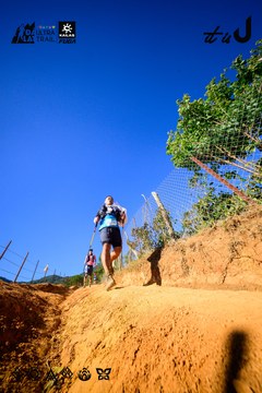 Dalat Ultra Trail 2026 - Ảnh #4912608