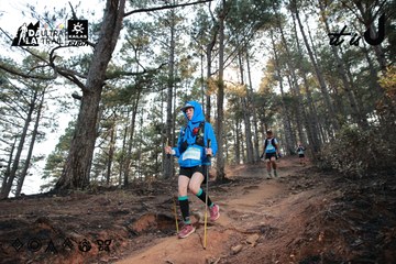Dalat Ultra Trail 2026 - Ảnh #4740174
