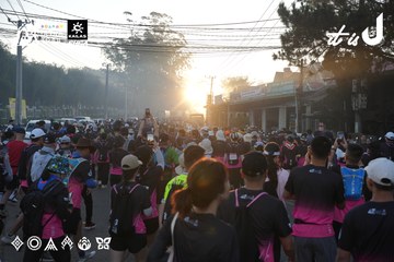 Dalat Ultra Trail 2026 - Ảnh #4862402