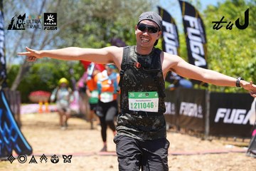 Dalat Ultra Trail 2026 - Ảnh #4701706