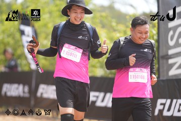Dalat Ultra Trail 2026 - Ảnh #4860169