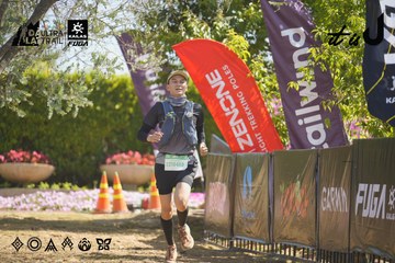 Dalat Ultra Trail 2026 - Ảnh #4685062