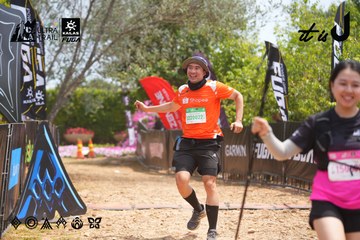 Dalat Ultra Trail 2026 - Ảnh #4867040