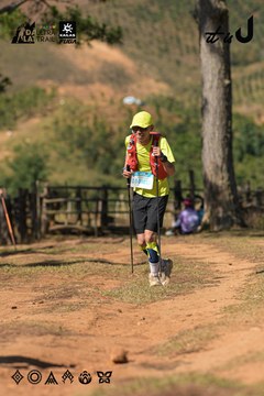 Dalat Ultra Trail 2026 - Ảnh #4716451