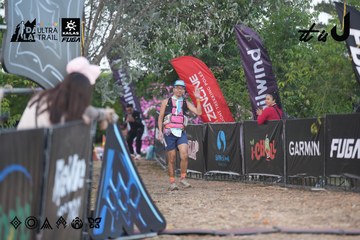 Dalat Ultra Trail 2026 - Ảnh #4761549