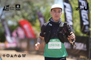 Dalat Ultra Trail 2026 - Ảnh #4692086