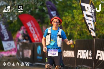 Dalat Ultra Trail 2026 - Ảnh #4744227