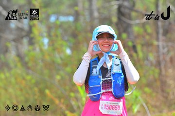 Dalat Ultra Trail 2026 - Ảnh #4792444