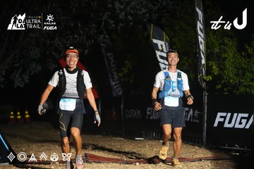 Dalat Ultra Trail 2026 - Ảnh #4763391