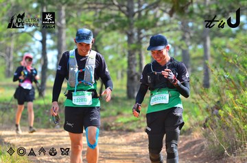 Dalat Ultra Trail 2026 - Ảnh #4750078