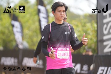 Dalat Ultra Trail 2026 - Ảnh #4860524