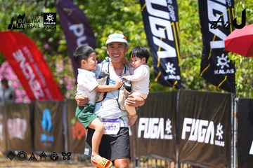 Dalat Ultra Trail 2026 - Ảnh #4723857