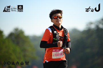 Dalat Ultra Trail 2026 - Ảnh #4911981