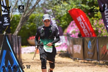 Dalat Ultra Trail 2026 - Ảnh #4701549