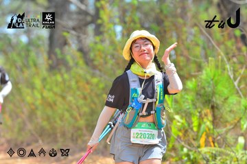 Dalat Ultra Trail 2026 - Ảnh #4792454