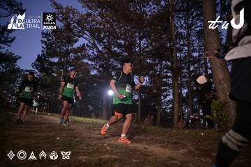 Dalat Ultra Trail 2026 - Ảnh #4730996