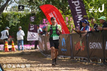 Dalat Ultra Trail 2026 - Ảnh #4900233