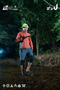Dalat Ultra Trail 2026 - Ảnh #4907495
