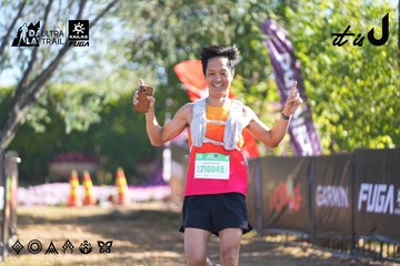 Dalat Ultra Trail 2026 - Ảnh #4682729