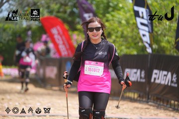Dalat Ultra Trail 2026 - Ảnh #4868258
